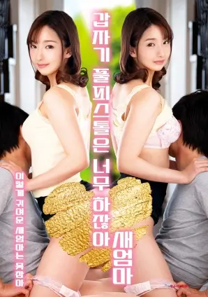 小城食记治愈剧全集免费观看